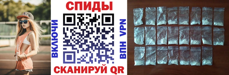 Amphetamine Premium  Мураши 