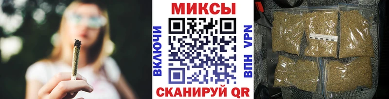 БУТИРАТ GHB  гидра зеркало  Мураши 