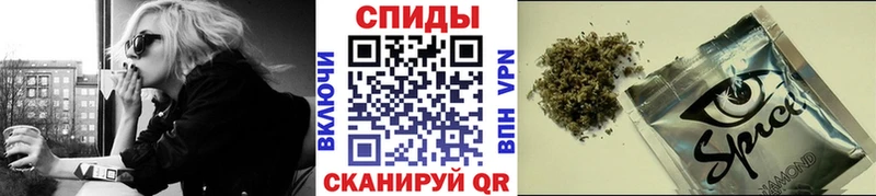 БУТИРАТ вода Мураши