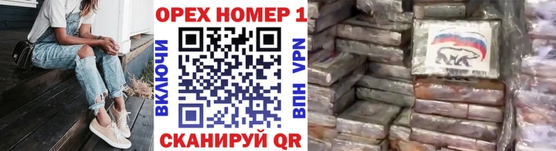 mega tor  мориарти официальный сайт  Кокаин Columbia  Мураши 