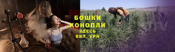 кокаин VHQ Алексеевка