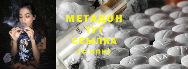 гидра Алексин