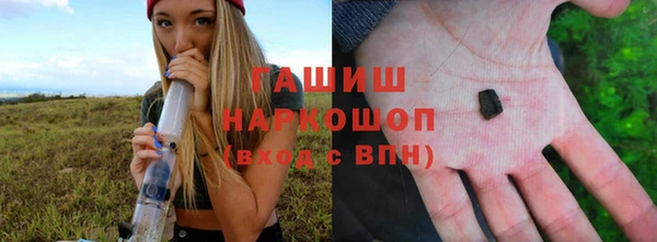 круглые Алзамай