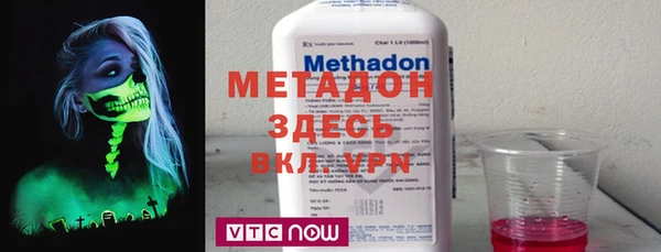 круглые Алзамай