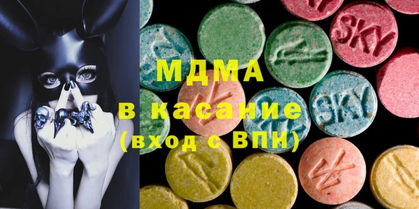 гидра Алексин