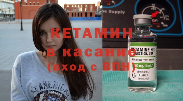 кокаин VHQ Алексеевка