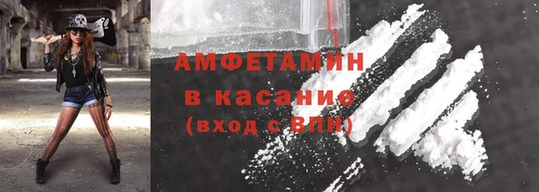 кокаин VHQ Алексеевка