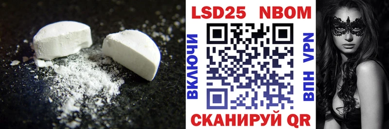 ЛСД экстази ecstasy  Мураши 