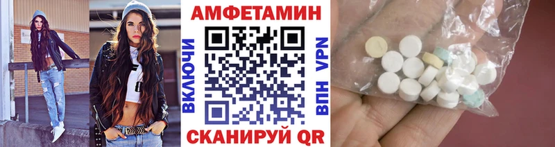 Первитин витя  Мураши 