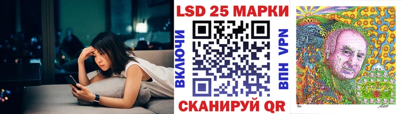 Марки N-bome 1,8мг Мураши